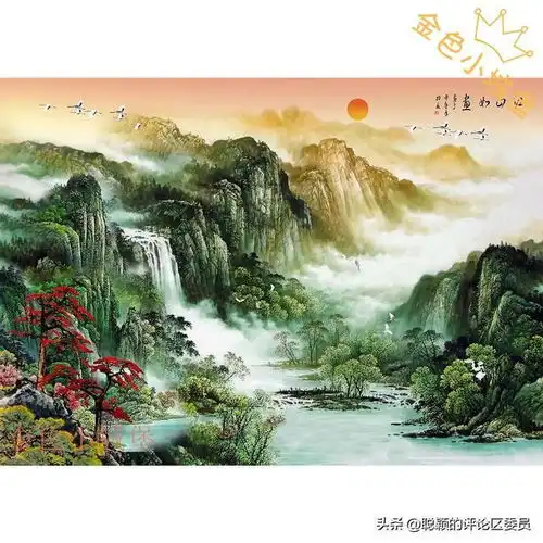 流水生财山水微信头像图片大全
