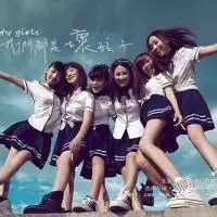 带字坏孩子头像坏孩子头像
