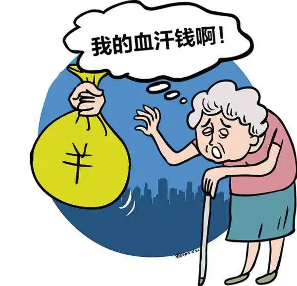 敲诈又有新花样碰瓷再加连环贷,9万元债滚成100多万元
