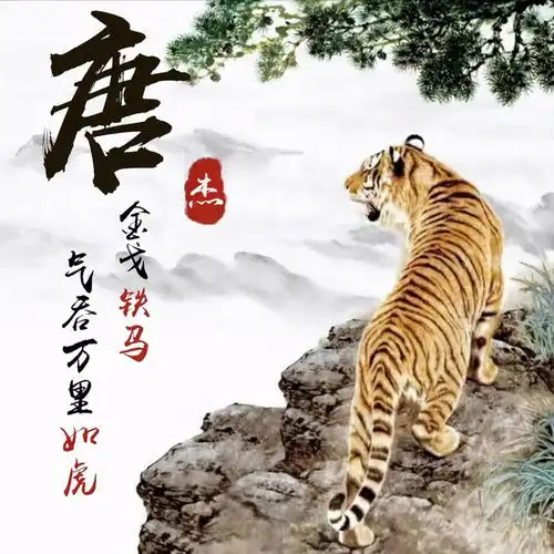 你的微信头像该换换了,40张霸气十足的3d签名头像,请带走吧
