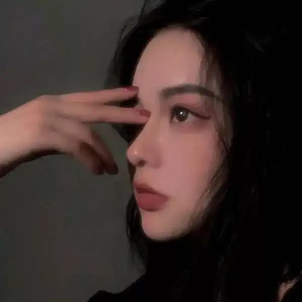 颓废系头像私生活