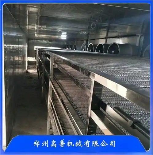 东台每天3吨速冻饺子生产线设备报价
