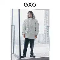 男款羽绒服冬中长款报价男款羽绒服冬中长款大全第17页什么值得买
