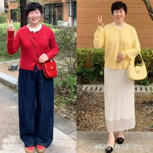 这才是适合70后女人的优雅装扮杜绝大妈装,简约显气质
