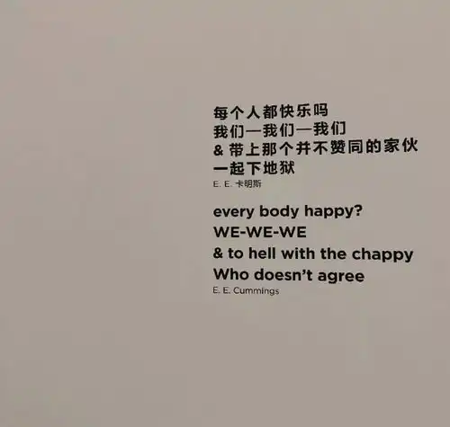 文案头像