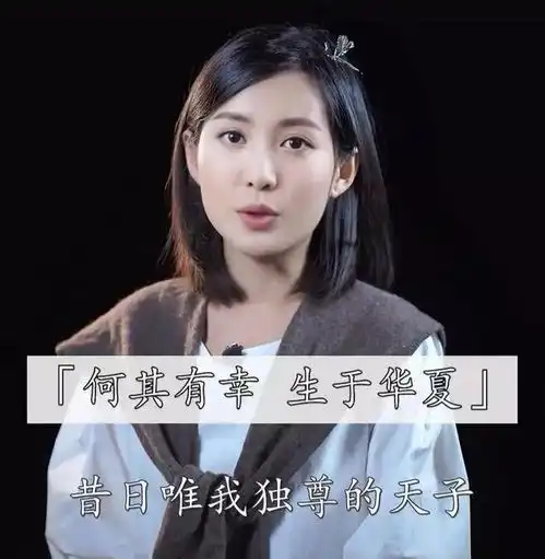 抖音上美女已经看到疲惫了,栗子熟了快速走红,她配得上这份红
