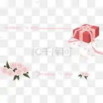 妇女节粉色系手绘花朵花捧花花束
