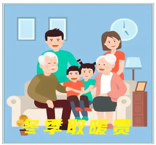 10月份,山东省退休老人或额外领取1700元,11月退休也能领吗
