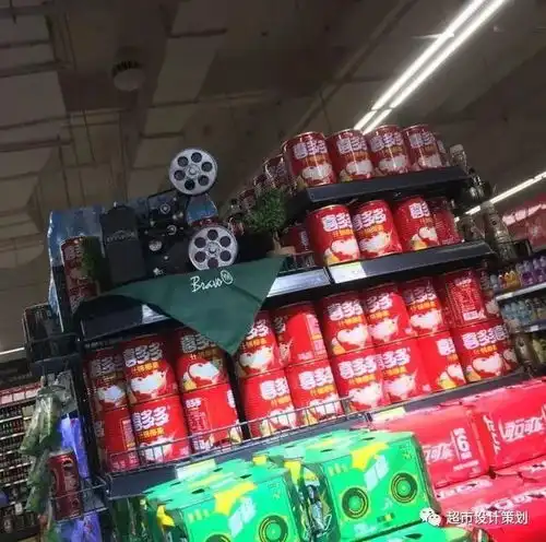 永辉超市中秋陈列图片一组

