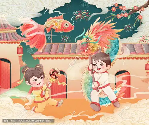 龙年春节男孩女孩舞龙灯喜庆插画设计模板下载节日素材素材下的春节设计模板
