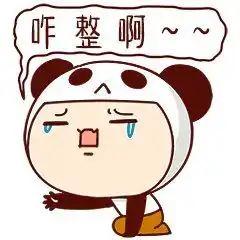 就地过年担心爸妈有了ta,这个春节不再愁