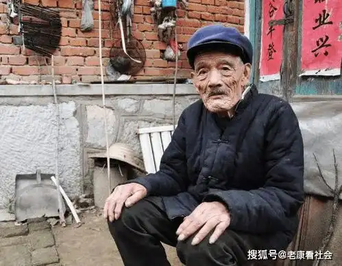 老人身上总是散发臭味建议50岁后,少做4件事,或可预防老年臭
