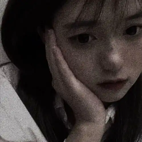 女生头像高冷厌世丧系文案
