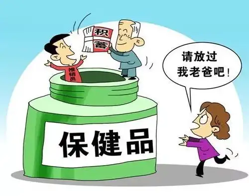 老年人微信头像50-60岁患者