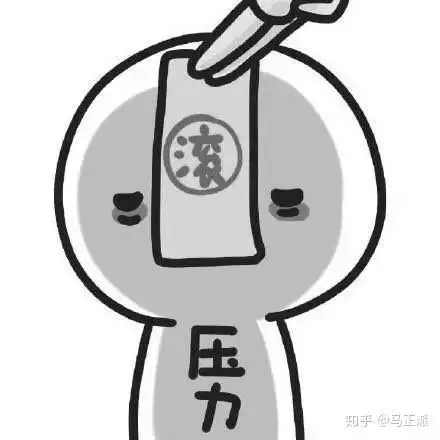 70属狗的山水招财好运头像qq头像