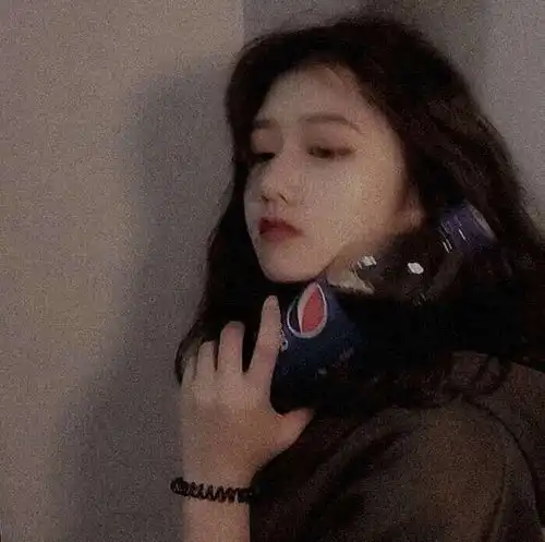 丧系女头难道我就不会难过吗
