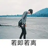 霸气汽车头像图片大全
